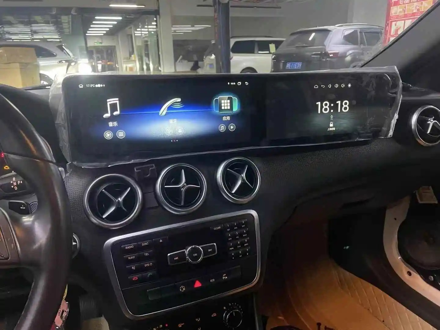 Double 12.3 Inch Car Dvd Player Android Radio Screen  Navigation Carplay for  A-CLASS (W176) CLA GLA 2014-2018